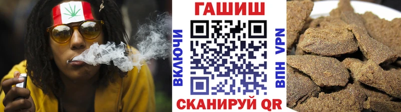 гидра ССЫЛКА  Чердынь  ГАШ хэш 