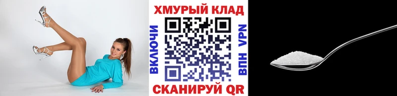 ГЕРОИН хмурый  Чердынь 