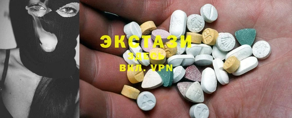 круглые Алзамай
