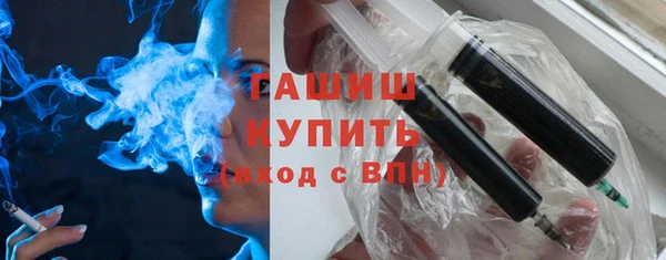 кокаин Абаза