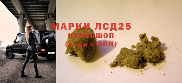 круглые Алзамай