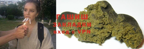 прущий лед Алексеевка