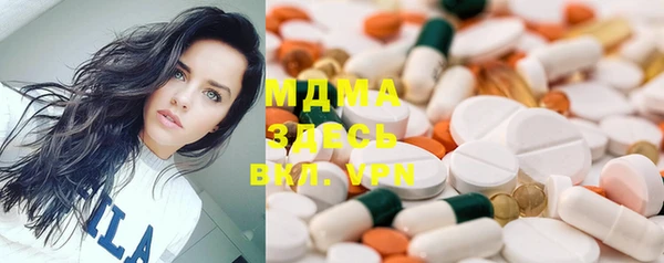 прущий лед Алексеевка