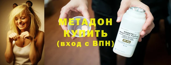 амфетамин Нягань