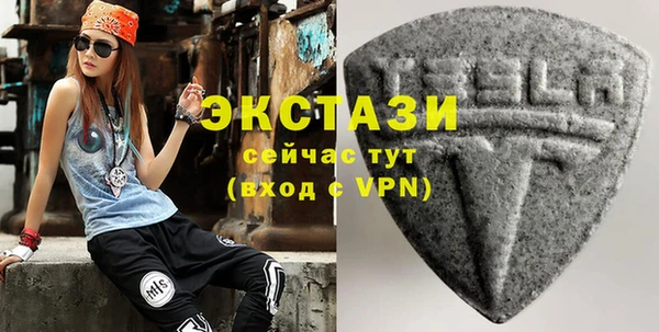 круглые Алзамай