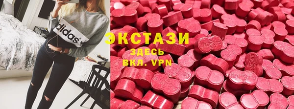 прущий лед Алексеевка