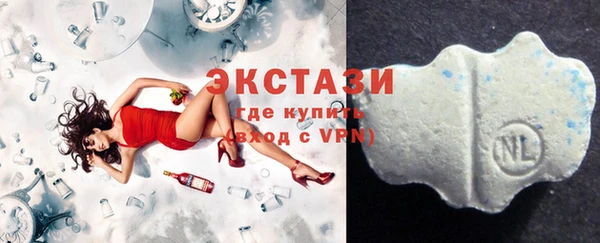 круглые Алзамай