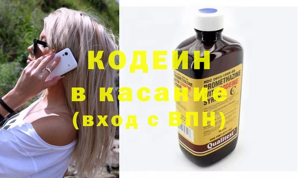 круглые Алзамай