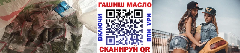 даркнет наркотические препараты  где найти   Чердынь  Дистиллят ТГК гашишное масло 